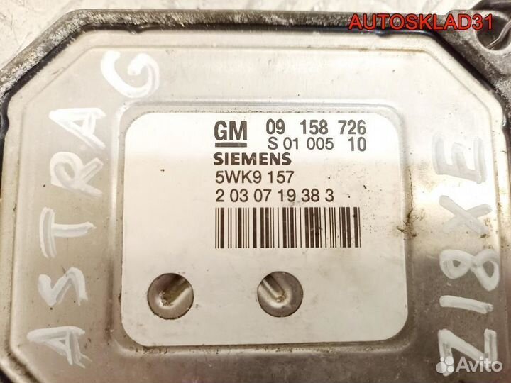 Блок Эбу Opel Astra G 1.8 Z18XE 09158726