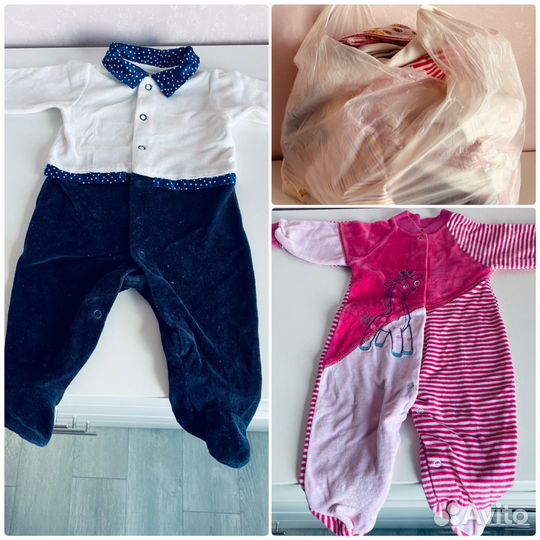 Вещи пакетом для девочки