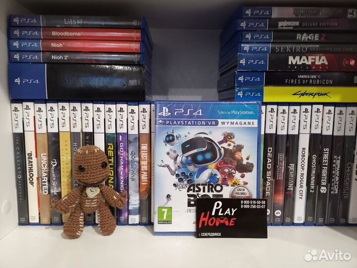 Новые игры на ps4/ps5