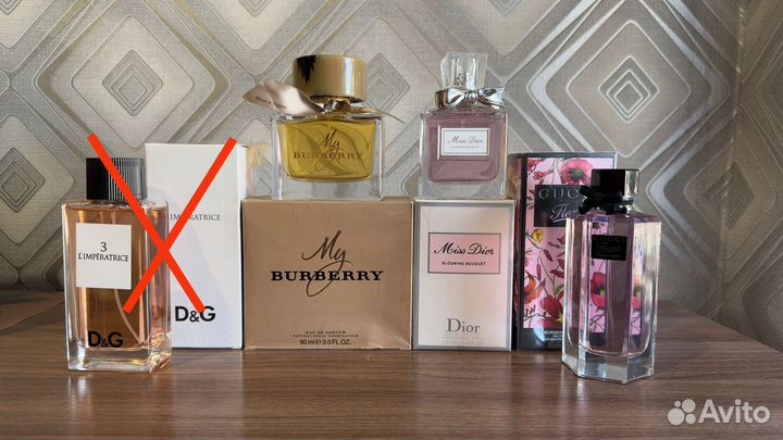 Духи женские
