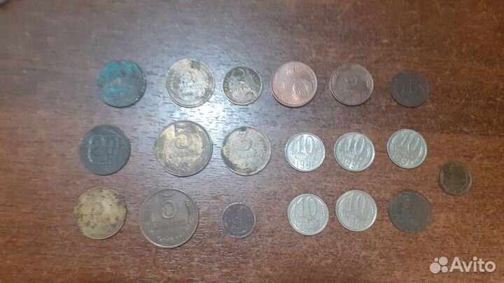 Монеты времён СССР