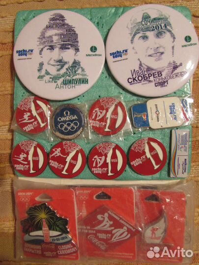 Кока кола, Пепси, пиво сувенирная продукция