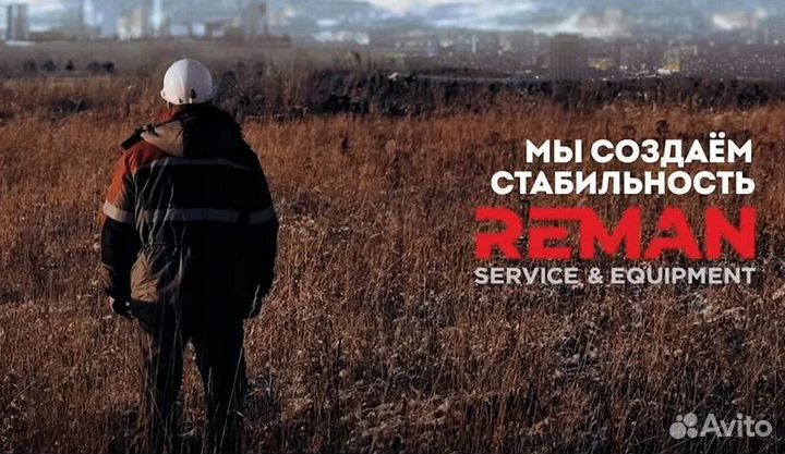 Гусеница в сборе (ITM)