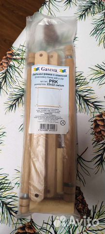 Пяльцы-рамка с клипсой 22х22 см