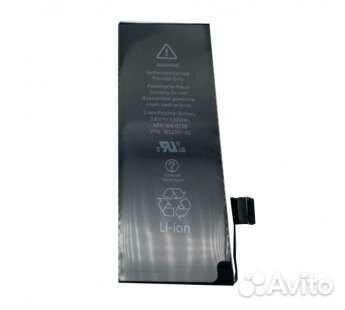 Акб Apple iPhone 5S (Оригинал)