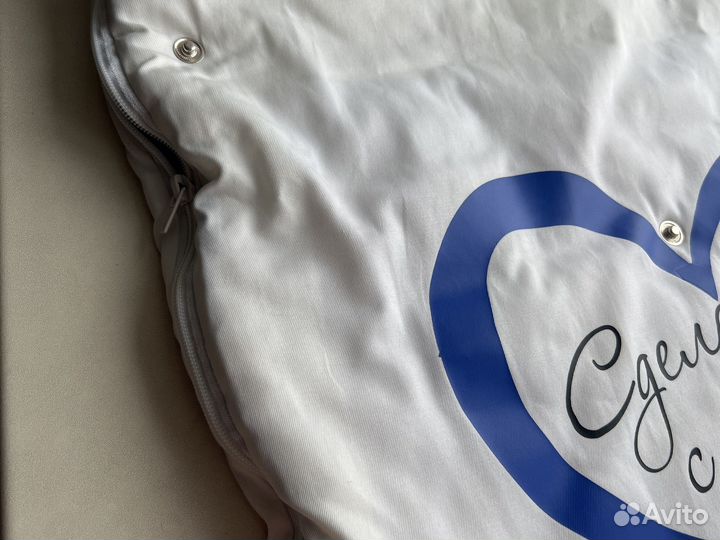 Конверт (трансформер) на выписку