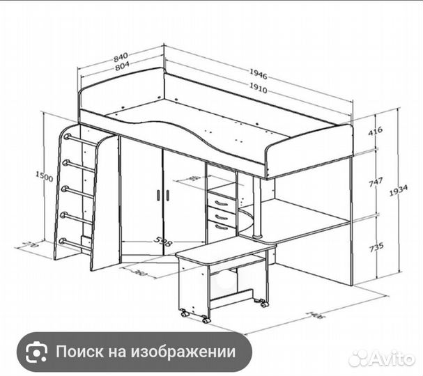 Кровать-чердак