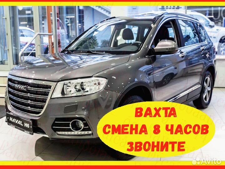 Оператор в цех интерьера СПБ Вахта 20,30,40 №881