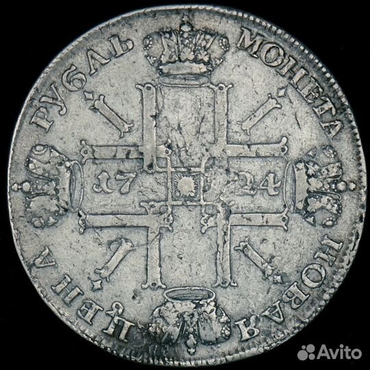 Рубль 1724. Солнечный. СПБ под портретом