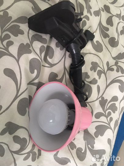 Светильник