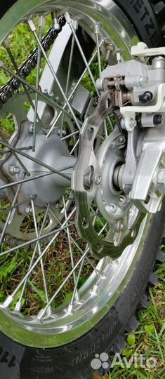 Suzuki rmx 450 z