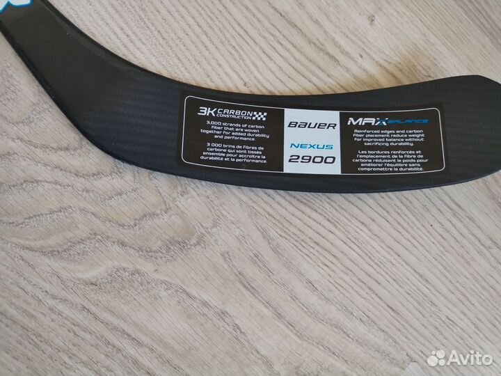 Клюшка хоккейная левый хват юниорская