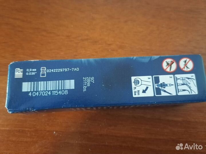 Свечи bosch fr8sc+ 79001 4шт