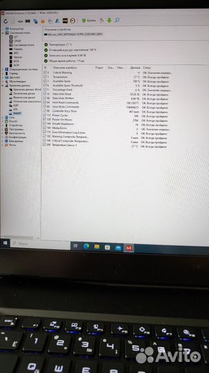 Msi vector gp76 rtx 3070ti i7 12700H