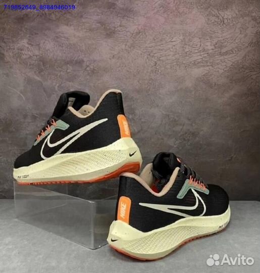 Кроссовки Nike (Арт.62632)