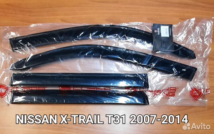 Дефлекторы окон Nissan X-trail T31 2007-2014