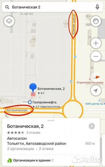 КАМА 365 (241) 205/55 R16