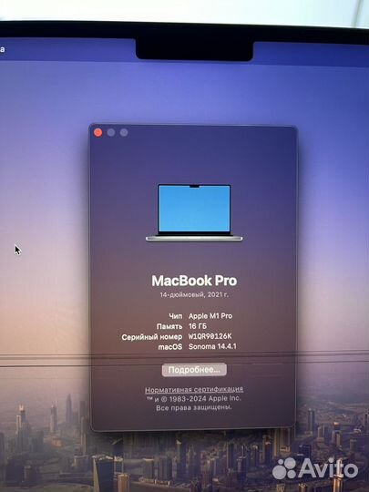 Macbook pro 14 m1 pro