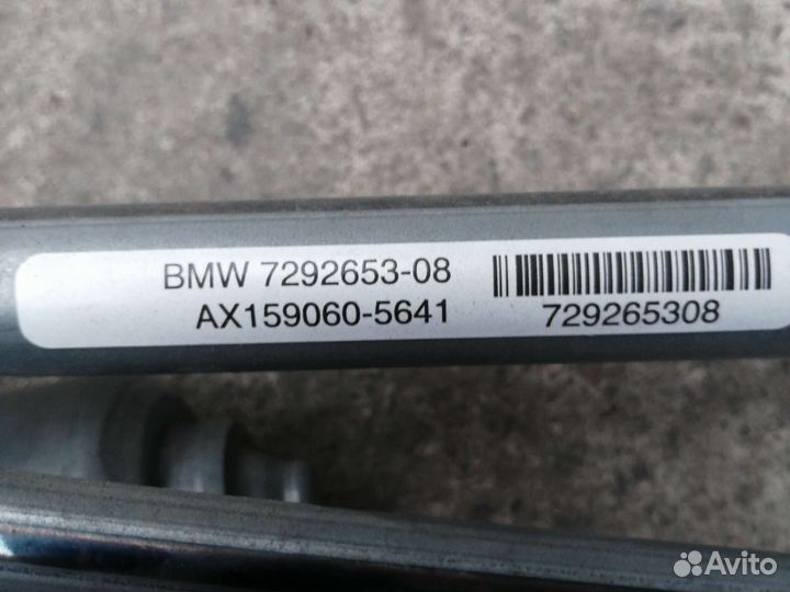 Трапеция дворников в сборе BMW X5 F15 X6 F16