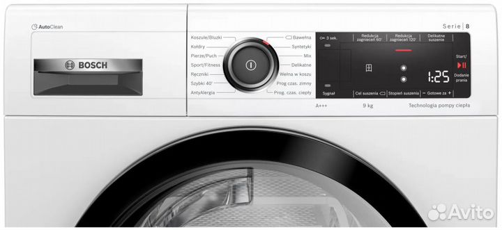 Сушильная машина Bosch WTX87M30PL, белый