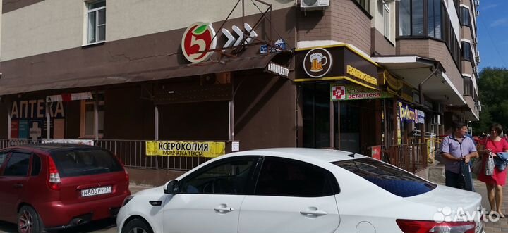 Копицентр распечатка.фото.цветная печать.ч/б а3.а4