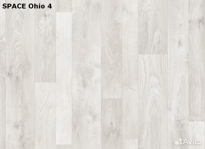 Линолеум Таркетт полукоммерческий (км2) Тобольск