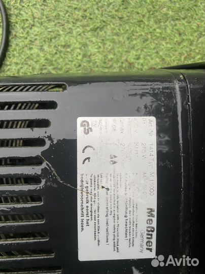 Скиммер для пруда