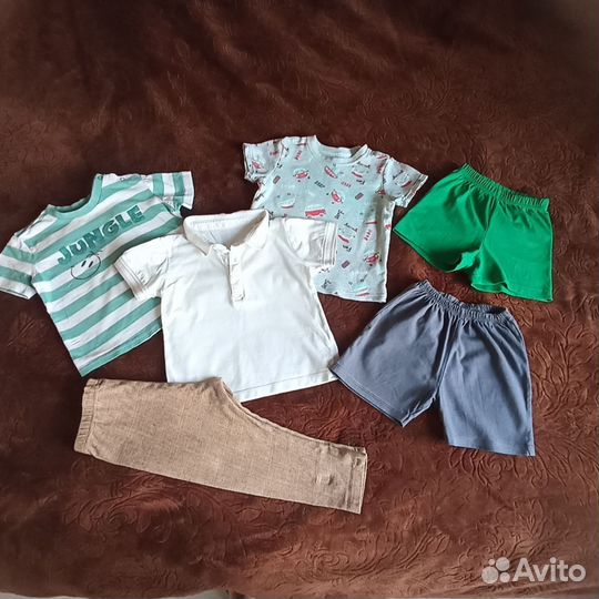 Вещи пакетом на мальчика