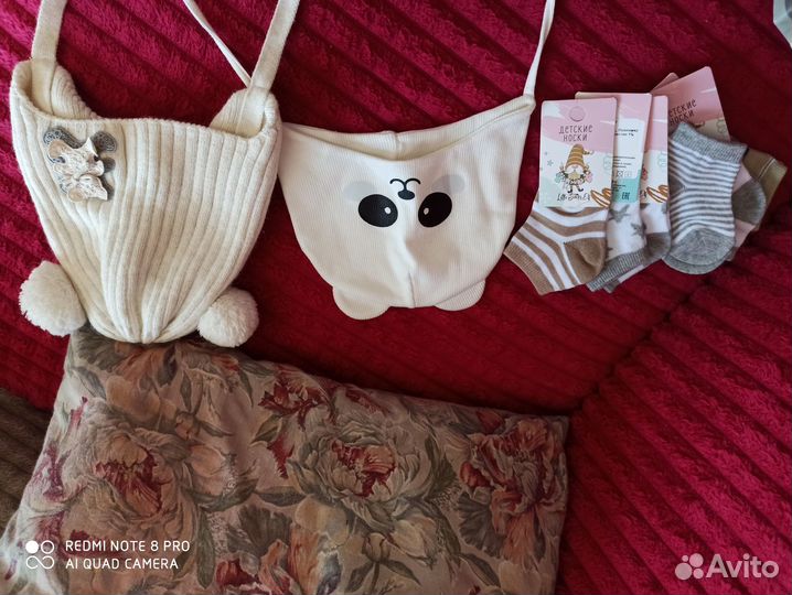 Вещи для новорожденных