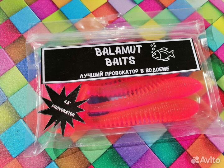 Уловистые виброхвосты Яркие, насыщенные цвета