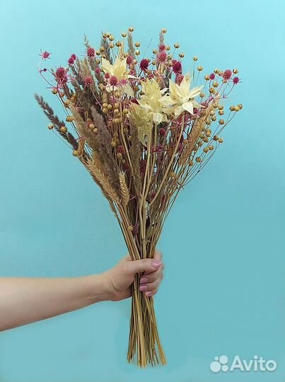 Сухоцветы Букет 