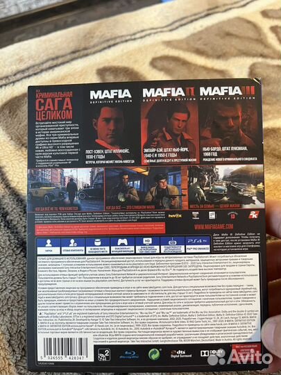 Mafia trilogy ps4