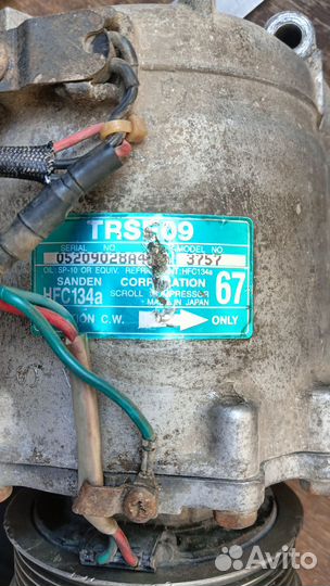 Компрессор и радиатор кондиционера Honda c-rv