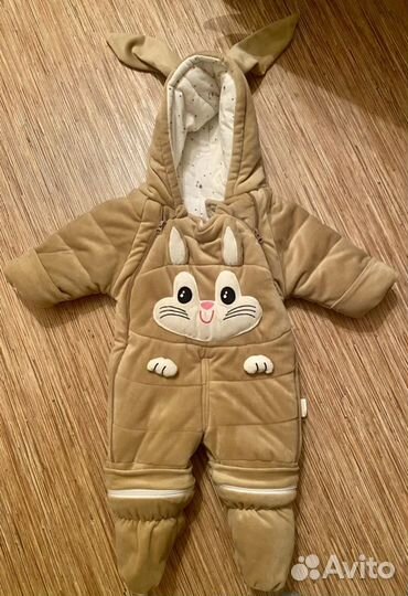 Зимний комбинезон