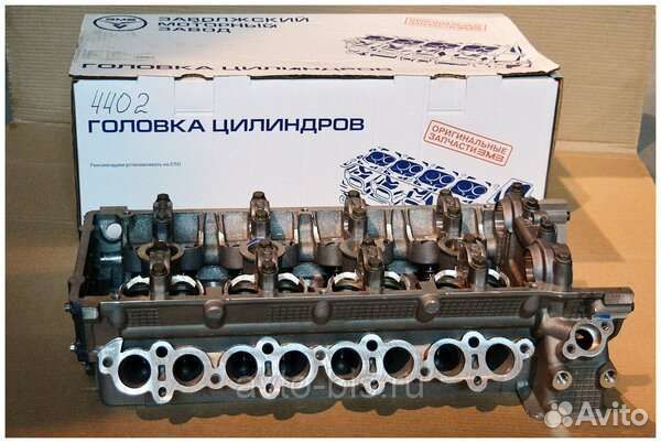 Гбц змз 405 406 409