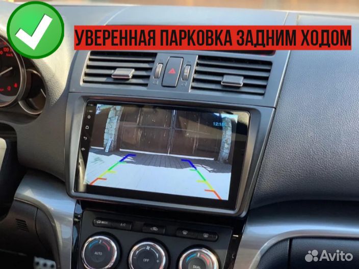 Android магнитола Toyota RAV4 XA50 2018+