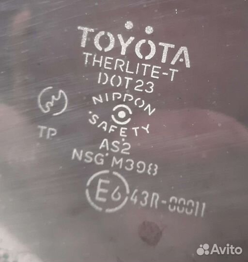 Стекло заднее Toyota Carina E