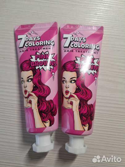 Оттеночная маска для волос 7 days pink brown