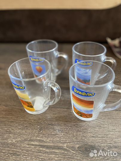 Кружка терафлю