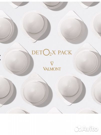 Valmont detox pack - маска для лица