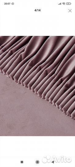 Очень красивые бархатные шторы, новые