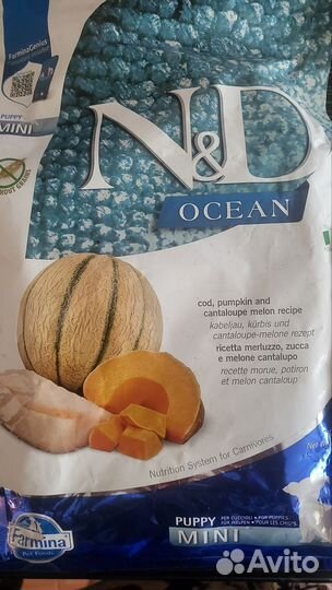 Сухой корм для щенков фармина