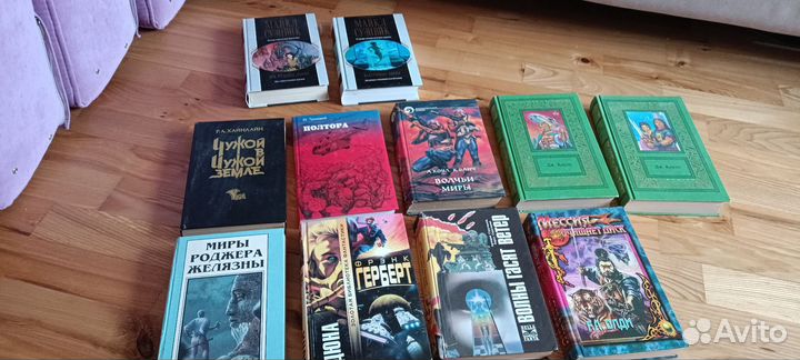 Книги фантастика