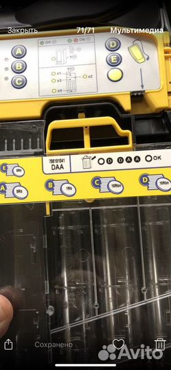 Монетоприемник Mei 7400