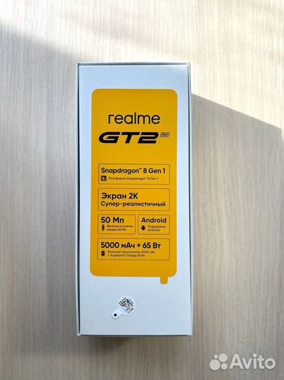 realme GT 2 Pro, 12/256 ГБ