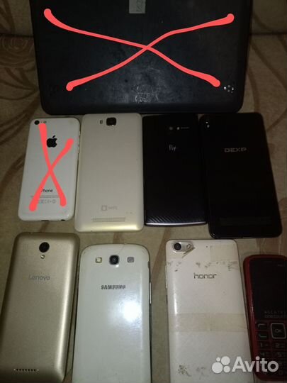 Мобильные телефоны бу