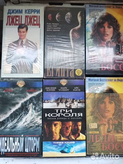 Видеокассеты с фильмами