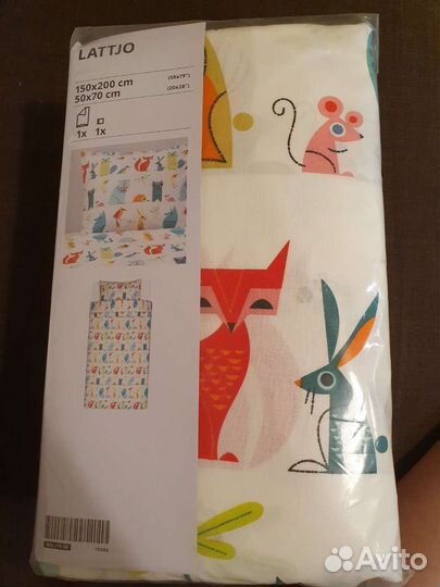 Постельное белье икеа 150 200 детское
