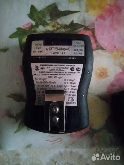 Газоанализатор анкат