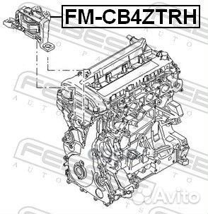 Подушка двигателя правая (гидравлическая) fmcb4